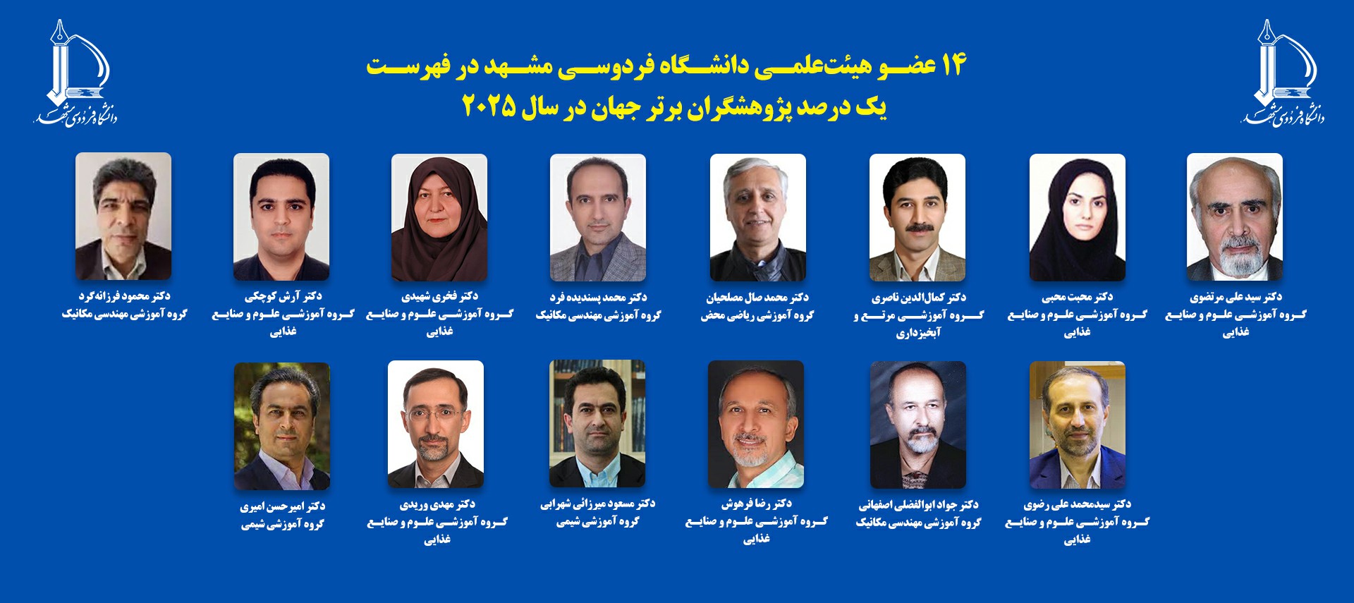 85be459be258b7cc61310a61d241de86