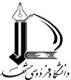 برگزاری جلسه دفاع خانم فاطمه ملايي